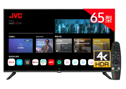 65寸電視出租（JVC）